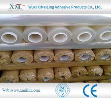 Κινηματογραφικό προστατευτικό φιλμ